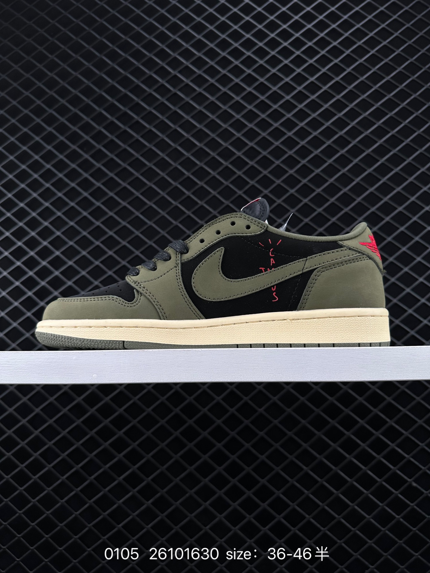 Travis Scott x Air Jordan 1 Low